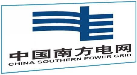 china southern power grid