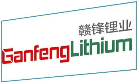 ganfenglithium